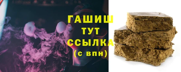 PSILOCYBIN Волоколамск